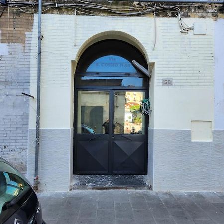 Il Nido Di Partenope Neapol Zewnętrze zdjęcie